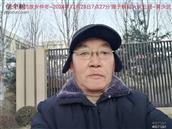 辽宁省,朝阳市,龙城区,半拉山街道,半拉山村