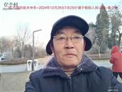辽宁省,朝阳市,龙城区,半拉山街道,半拉山村