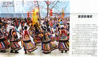 大寨村 九寨沟县安乐乡大寨村