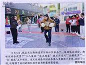 山西省,阳泉市,城区,北大街街道,滨河西社区