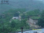山西省,吕梁市,临县,刘家会镇,枣洼村
