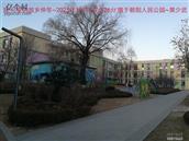 辽宁省,朝阳市,龙城区,半拉山街道,半拉山村