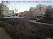 辽宁省,朝阳市,龙城区,半拉山街道,半拉山村