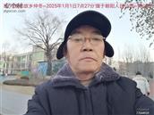 辽宁省,朝阳市,龙城区,半拉山街道,半拉山村