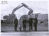 甘肃省,张掖市,民乐县,洪水镇,苏庄村
