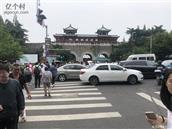 安徽省,亳州市,利辛县,孙集镇,宋寨村