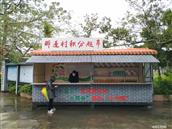 广东省,阳江市,江城区,埠场镇,那蓬村