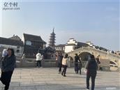 安徽省,安庆市,怀宁县,三桥镇,中联村