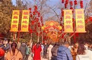 北京市,通州区,台湖镇,水南村