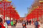 北京市,通州区,台湖镇,水南村