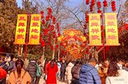 北京市,通州区,台湖镇,水南村