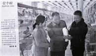 湖南省,郴州市,安仁县,承坪乡,河西村