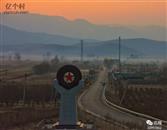 山西省,大同市,广灵县,作疃乡,百疃西堡村