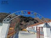 山西省,大同市,灵丘县,上寨镇,庄子沟村