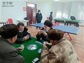 新疆,喀什地区,岳普湖县,艾西曼镇,尤库日科克其村