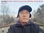 辽宁省,朝阳市,龙城区,半拉山街道,半拉山村