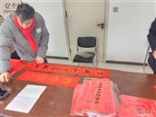 吉林省,白山市,抚松县,北岗镇,蒲春河村