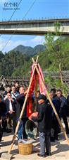 贵州省,黔东南州,凯里市,三棵树镇,南高村