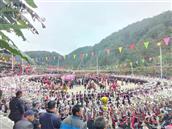 贵州省,黔东南州,凯里市,三棵树镇,南高村