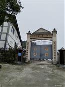 四川省,眉山市,丹棱县,顺龙乡,幸福村