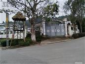 四川省,眉山市,丹棱县,顺龙乡,幸福村