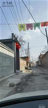 山西省,吕梁市,交城县,夏家营镇,郑村