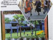 云南省,西双版纳州,勐海县,打洛镇,打洛村