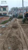 苗岗村 