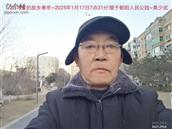 辽宁省,朝阳市,龙城区,半拉山街道,半拉山村