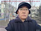辽宁省,朝阳市,龙城区,半拉山街道,半拉山村