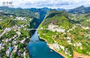 贵州省,毕节市,黔西县,素朴镇,古胜村