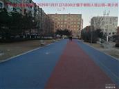 辽宁省,朝阳市,龙城区,半拉山街道,半拉山村