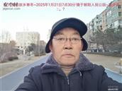 辽宁省,朝阳市,龙城区,半拉山街道,半拉山村
