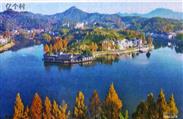 乌云山村 乌云山村