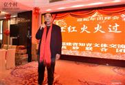 福建省,三明市,沙县,高砂镇,冲厚村