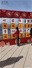 河北省,邯郸市,曲周县,依庄乡,东来村