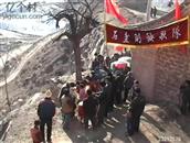 山西省,吕梁市,临县,刘家会镇,石坌则村