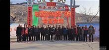 山西省,吕梁市,临县,刘家会镇,石坌则村