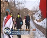 山西省,吕梁市,临县,刘家会镇,石坌则村