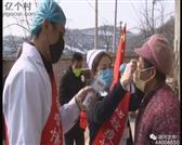 山西省,吕梁市,临县,刘家会镇,石坌则村