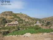 山西省,吕梁市,临县,刘家会镇,石坌则村