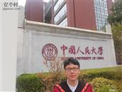 河南省,许昌市,襄城县,王洛镇,春李村