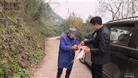 重庆市,万州区,龙驹镇,宏福村