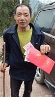 重庆市,万州区,龙驹镇,宏福村