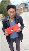 重庆市,万州区,龙驹镇,宏福村