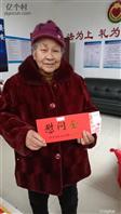 重庆市,万州区,龙驹镇,宏福村