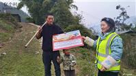 重庆市,万州区,龙驹镇,宏福村
