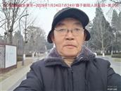 辽宁省,朝阳市,龙城区,半拉山街道,半拉山村
