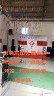 河北省,保定市,涿州市,刁窝乡,南尧村