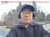 辽宁省,朝阳市,龙城区,半拉山街道,半拉山村